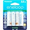 Outlet ๐ฅ Eneloop AA NiMH Rechargeable Batteries | Genuine Eneloop Brand ๐ 2 Outlet ๐ฅ Eneloop AA NiMH Rechargeable Batteries | Genuine Eneloop Brand ๐ -Brightguy Sales Store Eneloop AA Rechargeable Batteries