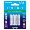 Buy 🌟 Panasonic Eneloop AAA Rechargeable Batteries 💯 -Brightguy Sales Store Eneloop AAA Rechargeable Batteries 1 600x600 1