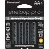 Coupon 💯 Panasonic Eneloop Pro AA Batteries | Authorized Distributor 😉 -Brightguy Sales Store Eneloop pro AA Batteries 1