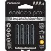 Cheap 🔔 Eneloop Pro AAA Batteries | Rechargeable Batteries 🧨