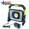 Best reviews of 🤩 BrightGuy Top Picks Koehler BrightStar B.F.L. Area Light 89000 | 3000 Lumens 🛒
