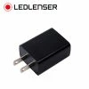 Wholesale 😉 Accessories LEDLenser USB AC Wall Adapter | LEDLenser Distributor 👏 -Brightguy Sales Store LEDLenser USB AC Wall Adapter 600x600 1